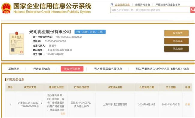 卡盟系统广告词怎么写才吸引人