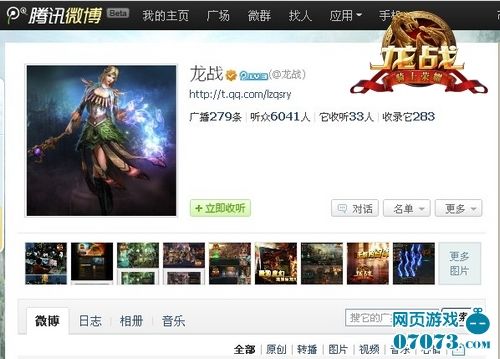 卡盟QQ实名验证可靠吗卡盟如何改实名认证
