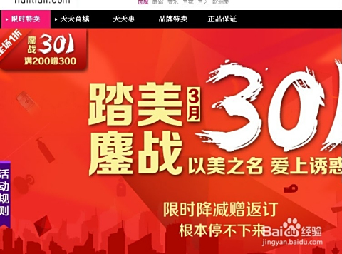 哪种卡盟性价比最高便宜实惠推荐
