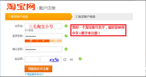 卡盟买小白号靠谱吗如何安全购买卡盟小号