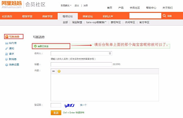 卡盟推荐对接如何设置卡盟推广找谁合作