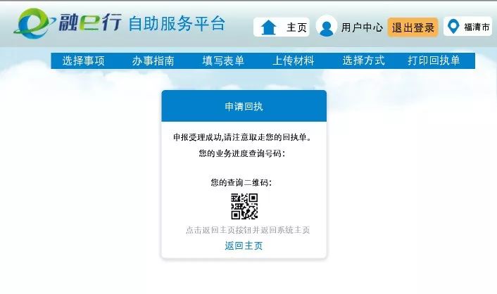 卡盟平台官网139和24小时自助链接是哪个