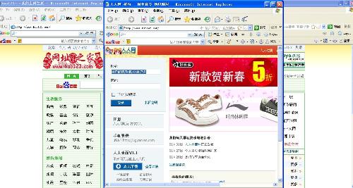 卡盟全屏妹子是什么卡盟dmz又是什么意思
