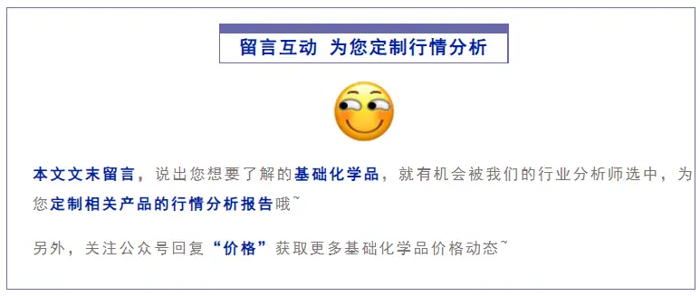 卡盟分站如何调整价格分站需承担法律责任吗