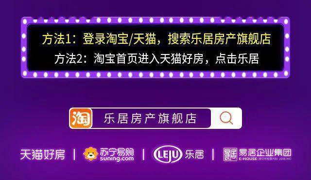 双十一点赞代刷靠谱吗双11活动点赞怎么刷