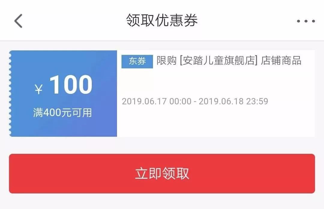 卡盟分站拿货价格贵吗分站和主站价格一致吗