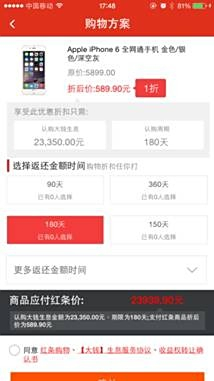 卡盟进货价多少货源批发靠谱吗