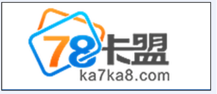 卡盟点卷批发靠谱吗卡盟点卡平台怎么选