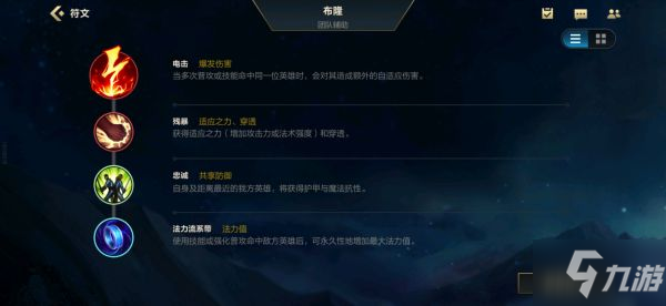 卡盟辅助小白如何入门玩法