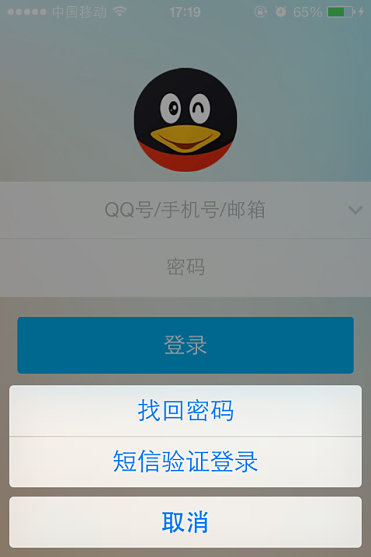 卡盟能找回交易密码吗也能找回QQ密码吗