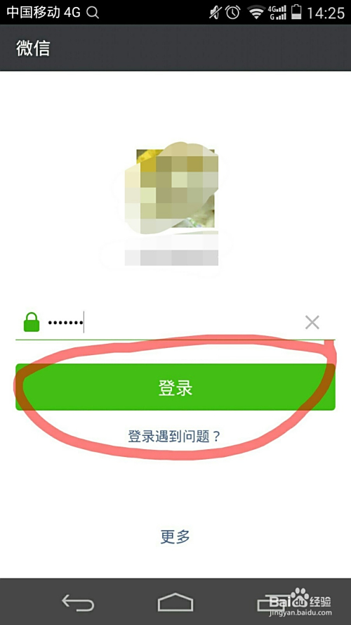 卡盟微信代加好友可靠吗加款机器人怎么用