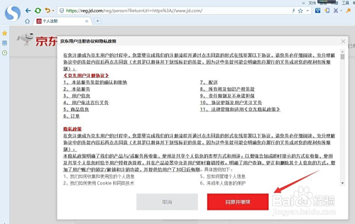 卡盟货源价格如何进货渠道靠谱吗