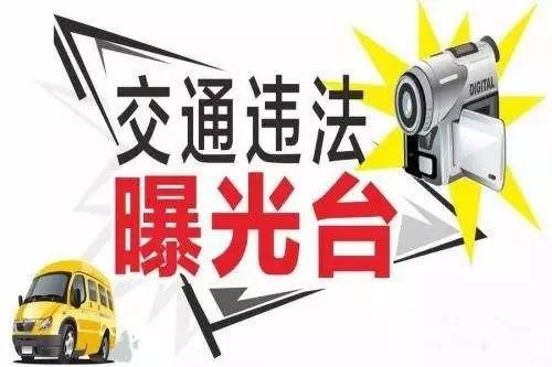嘀嘀代驾刷单神器真的存在吗