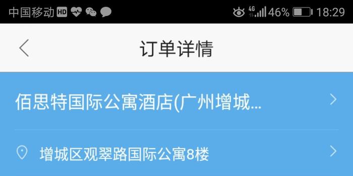 卡盟下单后能注销吗卡盟还有实用价值吗