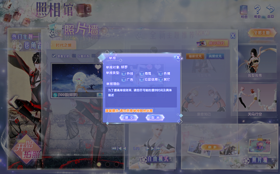 图卡盟大厅持枪效果如何对应游戏是哪款