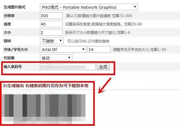 哪个网站能可靠代刷接单