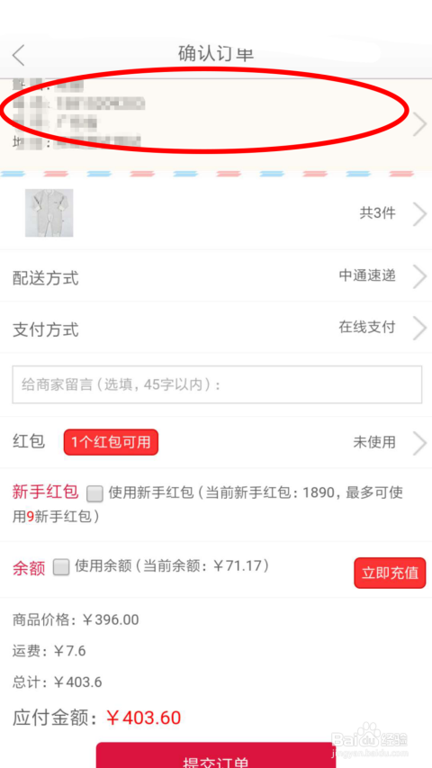 卡盟货源免费对接可靠吗在线下单平台怎么用