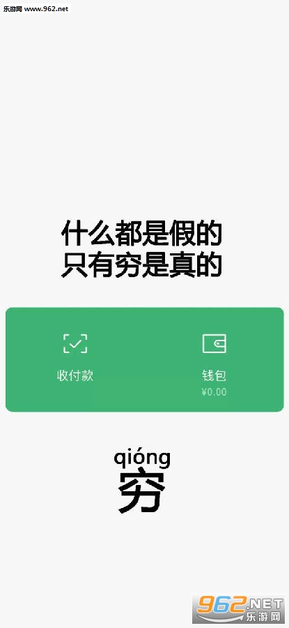 和平十元卡盟是什么真的靠谱吗