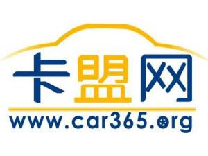 卡盟婚纱摄影团购靠谱吗卡盟网络科技怎么样
