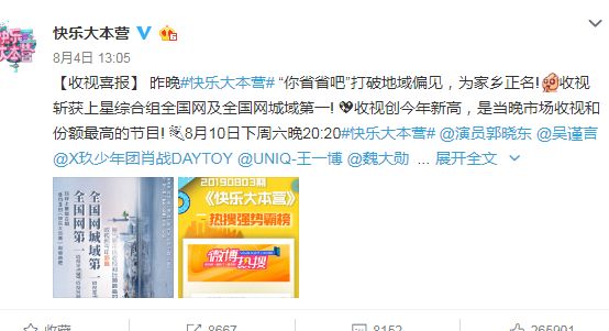 卡盟众商为何稳居第一众商卡盟网优势何在