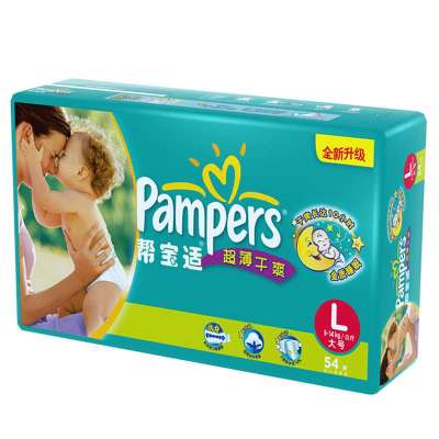 卡盟尿不湿代理价格是多少卡布纸尿裤如何加盟