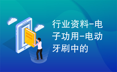 哈尔滨代刷流水靠谱吗安全性和效果如何