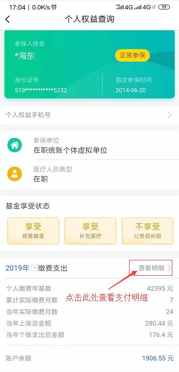卡盟自动刷功能可靠吗如何实现自动刷单