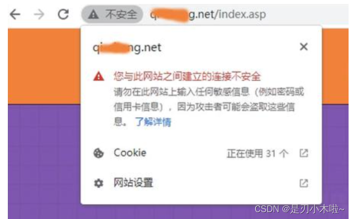 和平91卡盟是什么值得信赖吗