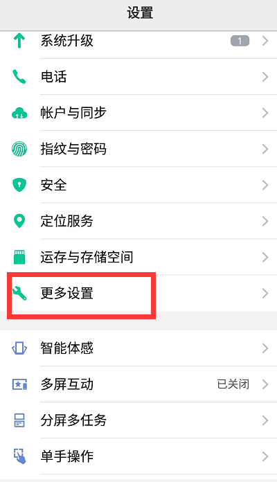 卡盟如何设置发卡卡盟使用视频教程哪里找