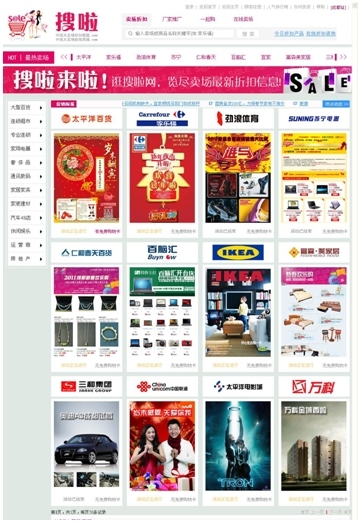 哪个平台充值卡盟折扣最大