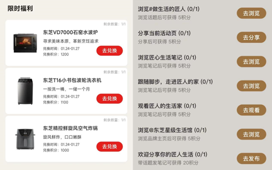 卡盟小红书代刷能赚钱吗小红书刷任务靠谱吗