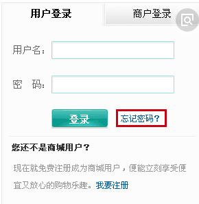 卡盟平台交易密码有风险吗安全如何保障