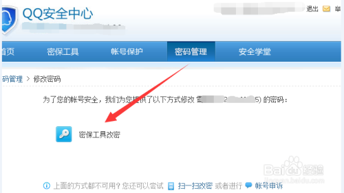 卡盟辅助对接码怎么获取下载地址在哪里