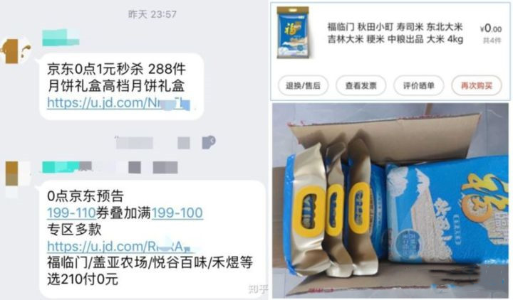 卡盟0元创分站可信吗超低价卡盟真的划算吗