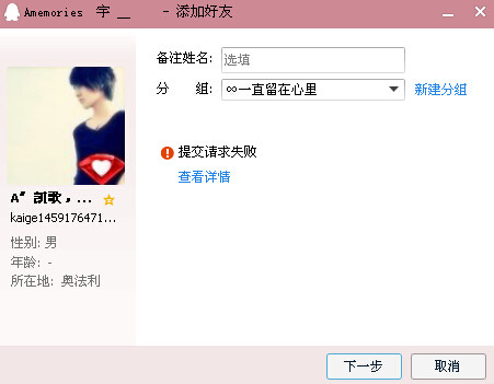 卡城网卡盟客服QQ是多少诚信网站可靠吗