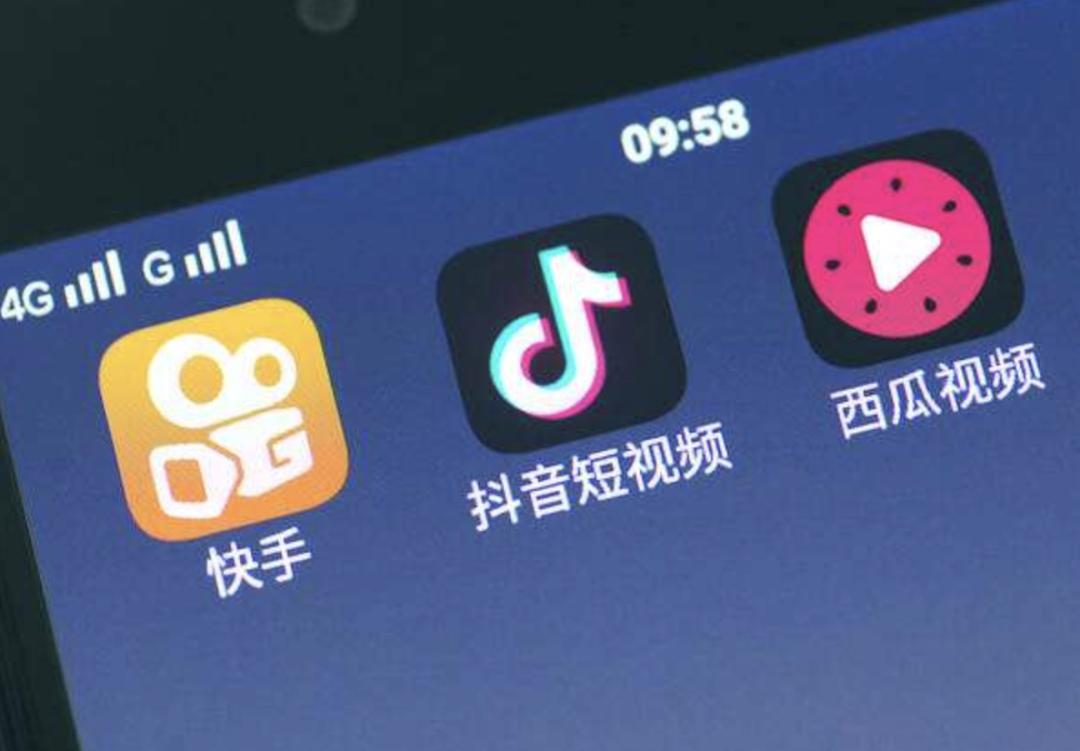 卡易行抖音代刷靠谱吗代刷服务值得信赖吗