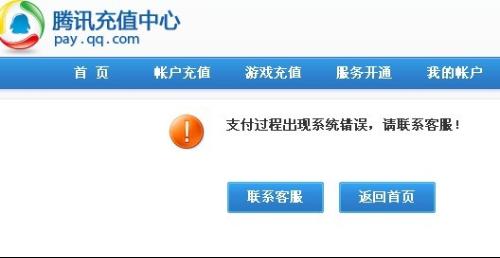 卡盟10元能买900QB吗卡盟1001详情如何