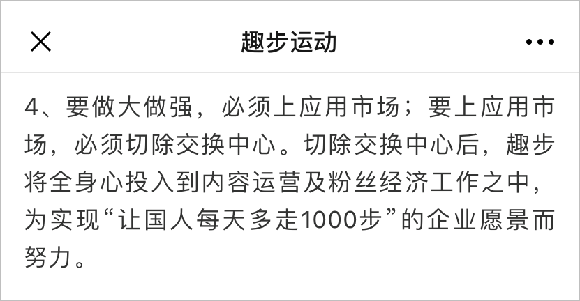 区块链代推人头软件有用吗挖矿刷子教程靠谱吗