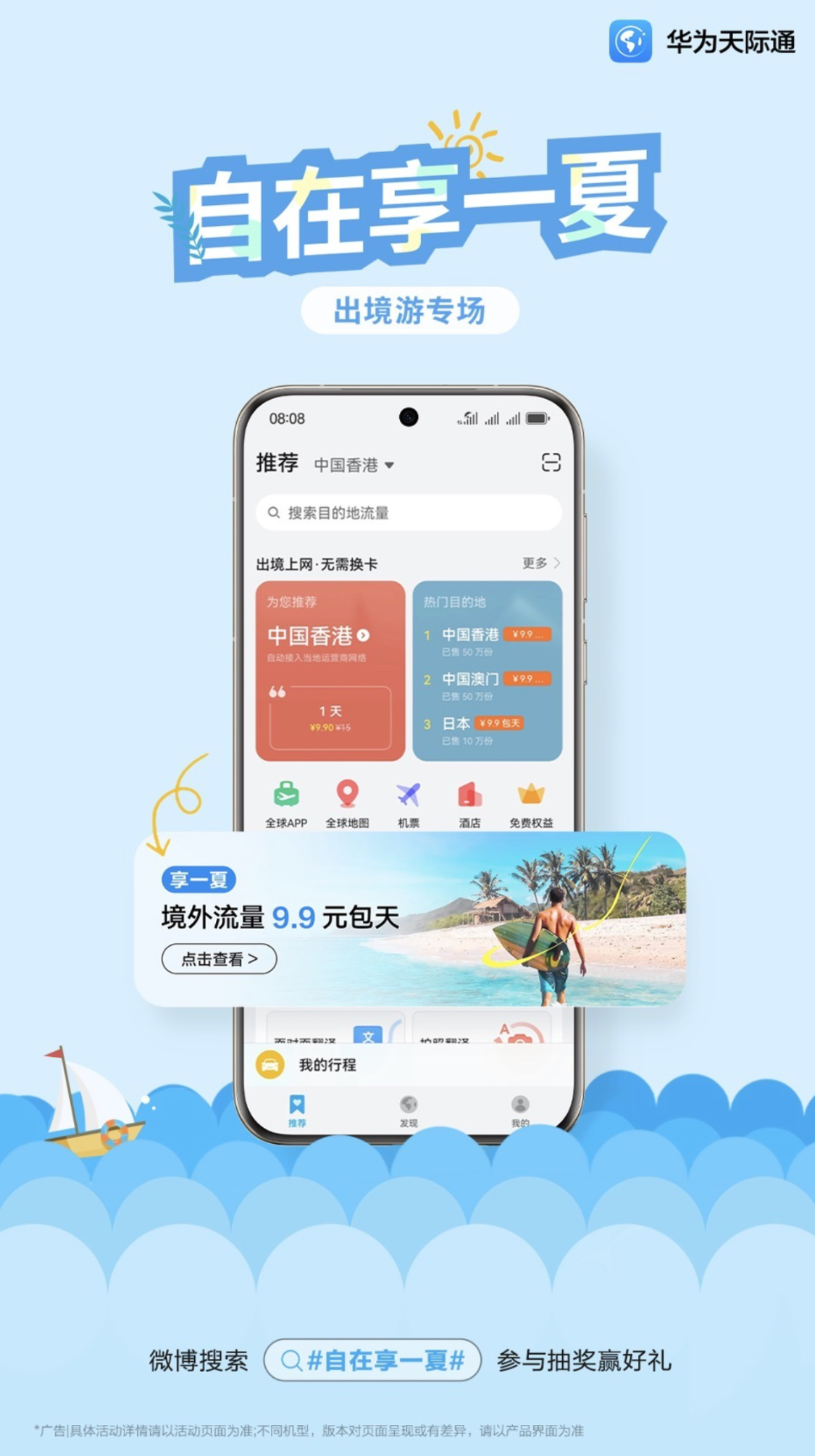 卡盟三元一万和卡游3元1元卡包哪个更划算