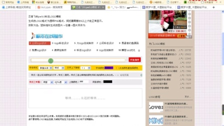 初梦卡盟旗下有几个平台谁是初梦国际的创始人