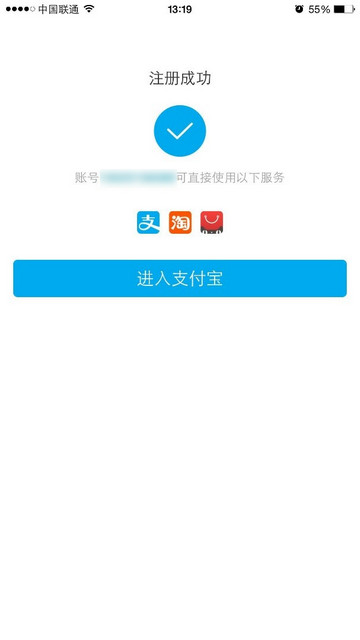 卡盟久柒代刷多久到账卡盟刷东西效率如何