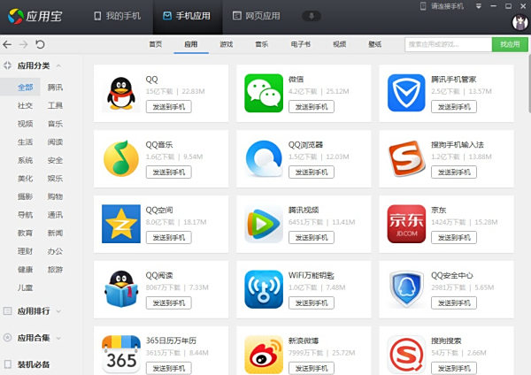 卡盟API软件哪里下载卡盟软件如何获取