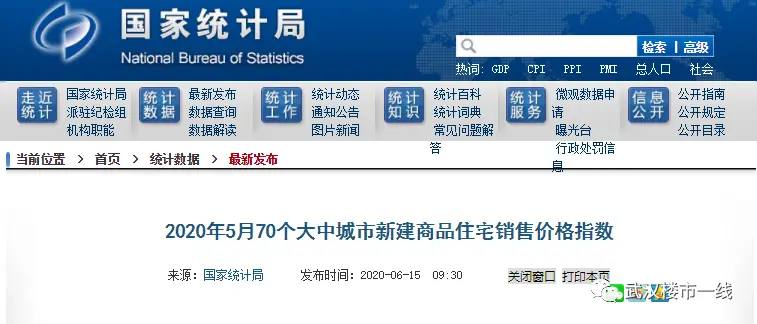 和平图卡盟售价多少值得购买吗