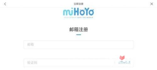 和平国际服辅助卡盟真的靠谱吗