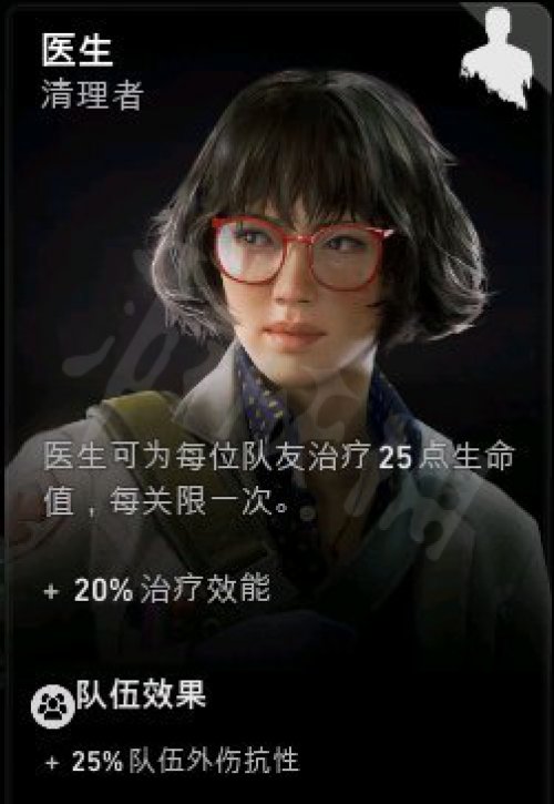喋血复仇辅助卡盟靠谱吗