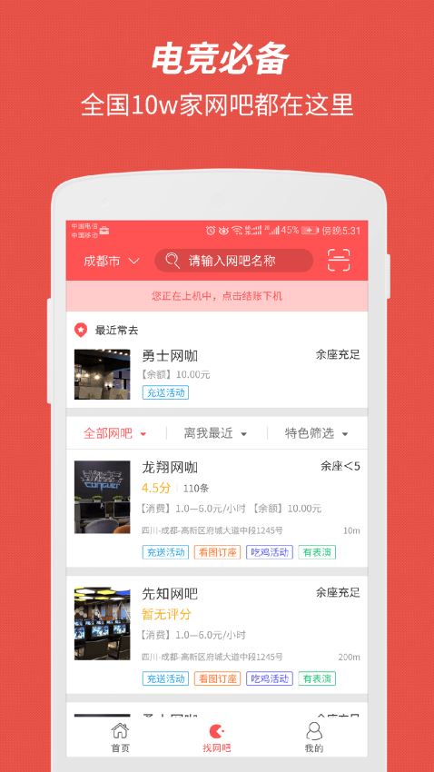 喵铺助力卡盟靠谱吗如何高效使用助力卡