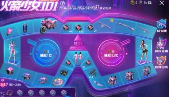 卡盟和平精英老鼠是什么dmz卡盟又是何方神圣