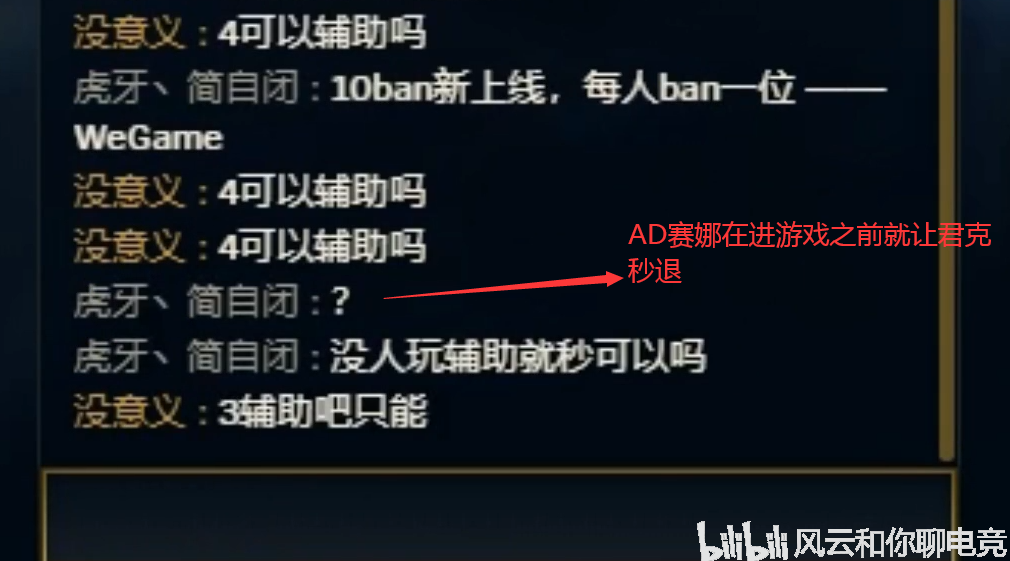 卡盟战意辅助有哪些战意卡大全你知道吗