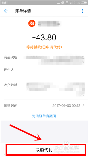 卡盟下单代付怎么操作自助下单网址在哪