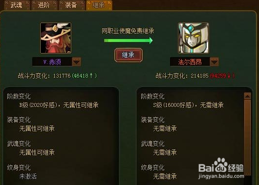 卡盟平台助力万国觉醒万国觉醒卡盟优势何在